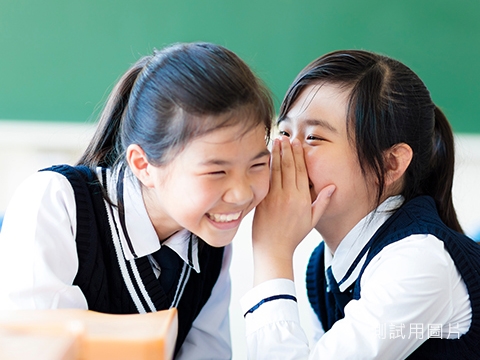 小六升國中菁英特訓班