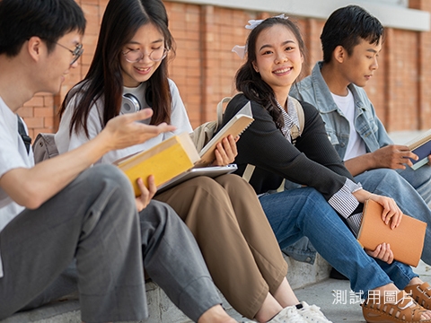大學門國中部